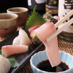 炉ばた焼き 日吉丸のおすすめ料理3