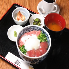 和個室 和食 極のおすすめランチ1