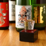 ≪太田川駅北出口から徒歩2分☆駅チカに新たにOPENしたスタイリッシュな焼鳥店♪