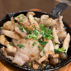 旨いホルモン鉄板焼き