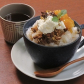 KAKIGORICAFE カキゴオリカフェの詳細