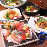 季節ごとにお愉しみいただける新鮮な料理