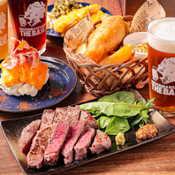 【ビールにあるお食事メニューも豊富◎】