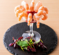 シュリンプカクテル