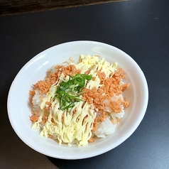 シャケマヨめし