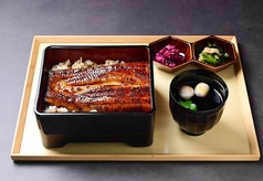 並　鰻重　半尾