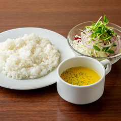 ライス・サラダ・スープ（セット・単品）