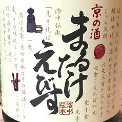 まるたけえびす (本醸造)