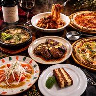 全45品食べ飲み放題の贅沢時間
