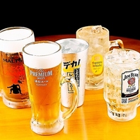 飲み放題980円!!ギガジョッキ祭りも開催中!