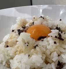 トリュフの卵かけごはん