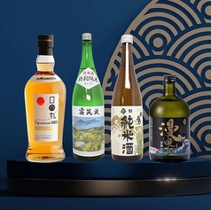 茨城の恵みを、杯に。厳選地酒と本格焼酎。