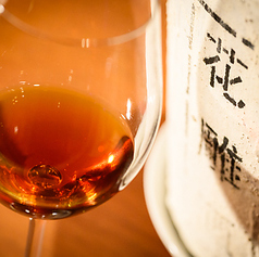 紹興酒飲み比べ３種