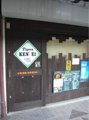 KENPEIの写真