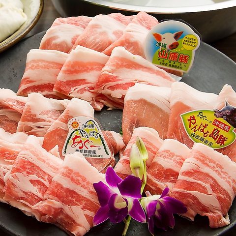 沖縄でアグー豚といえば…♪【我那覇豚肉店】極上のアグー豚取り揃えております