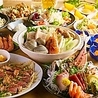 和食居酒屋 燿 かがやき 本厚木のおすすめポイント3
