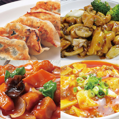 中華ダイニング 餃子屋台 ホテルエクセル岡山店のコース写真