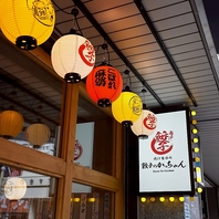 ワイワイ・ガヤガヤ感溢れる大衆レトロ酒場