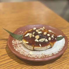 カマンベールチーズ田楽