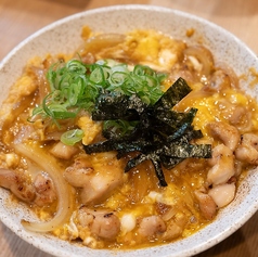 自家製出汁の阿波親子丼