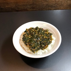 モロヘイヤめし