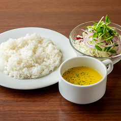 ライス・サラダ・スープ（セット・単品）
