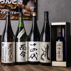 乾杯はキンキンのビールで♪多彩な銘柄やハイボールも