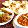 インド料理マサラカレー 門司港レトロ店のおすすめポイント2