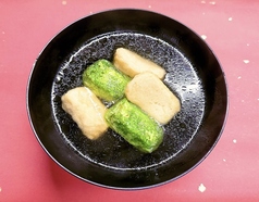 生麩の揚げだし