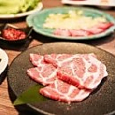 美星満天豚
