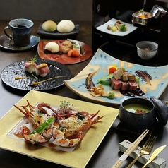 京フレンチコース「千都　SENTO」