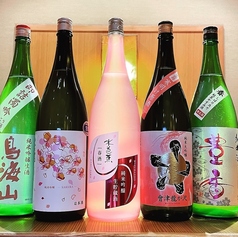季節限定の日本酒をご用意しております!