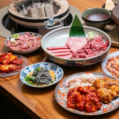 炭火焼肉 粋匠苑のコース写真