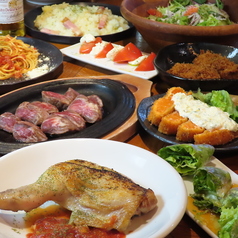 カフェロブダイニングVearth ヴァース