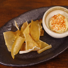 えいひれ炙り焼