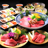 焼肉 但馬屋多摩センター店のおすすめポイント2