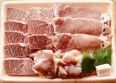 3.一鉄特製　名産飛騨牛焼肉セット　2~3人前　500g 自家製タレ付 &nbsp;&nbsp;《1日前の予約制》