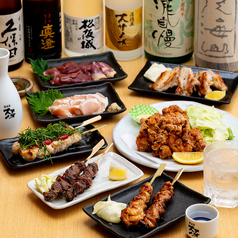 居酒屋 スサノオのおすすめ料理3