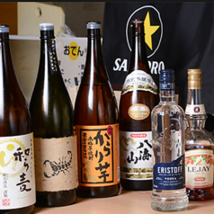 居酒屋浅い月会いのコース写真