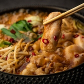 腹黒屋 品川のおすすめ料理3