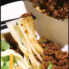 ヌルハツ(清の太祖)ジャージャー面