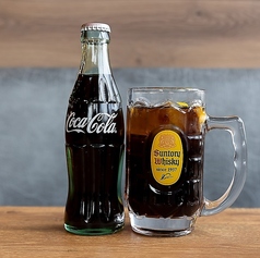 ブラックハイボール