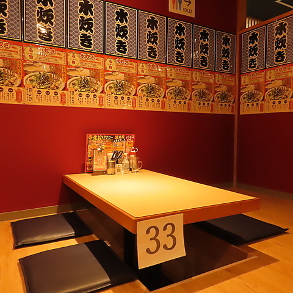 広々とした開放的な空間。ご利用人数に合わせてお席をご用意いたします。※画像はイメージ