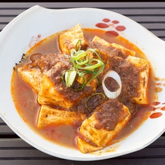 四川風麻婆豆腐