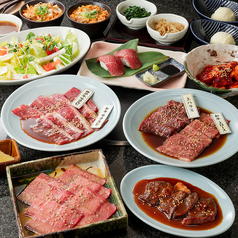 和牛焼肉 吟 ぎん 難波店のコース写真