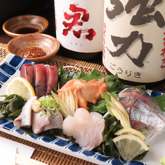 晩酌食堂たもやのおすすめ料理3