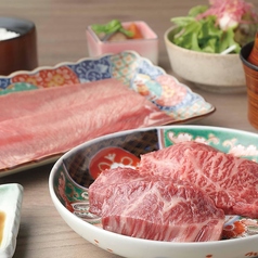 わにく ミッドランドスクエア店のおすすめランチ1