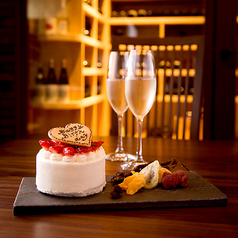 The Cellar KYOTOの特集写真