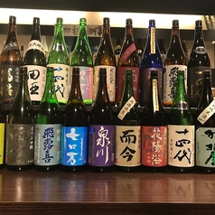 日本酒と焼酎、選び抜かれた逸品との出会いを愉しんで。