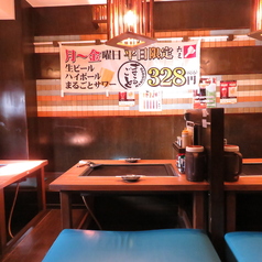 お好み焼 六三 南店の特集写真
